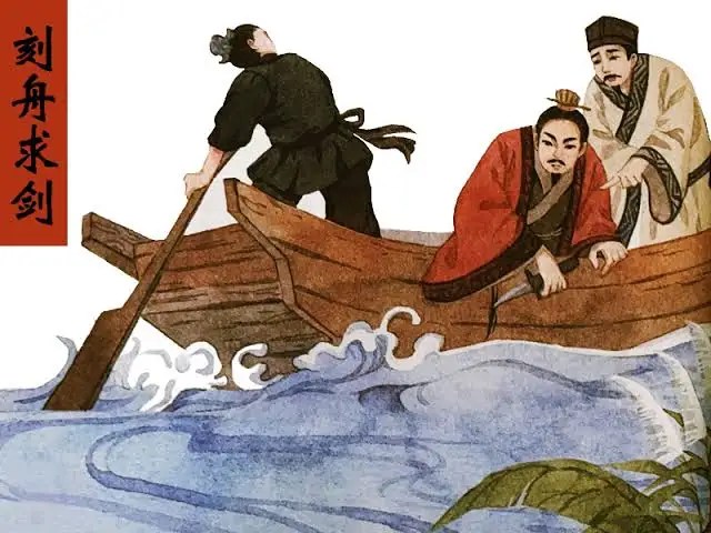 Why do most strategies&nbsp;fail?